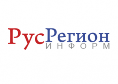 Обращение Председателя Наблюдательного совета ИА «РусРегионИнформ» Виктора Романовича Громова
