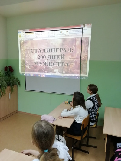 80 лет со дня разгрома немецкой армии под Сталинградом.