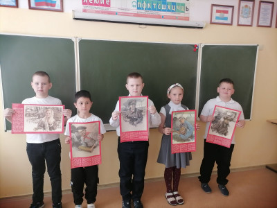 Уроки мужества, посвященные 78-ой годовщине Победы в Великой Отечественной войны