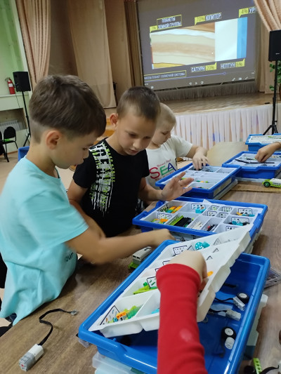 День инженерных открытий