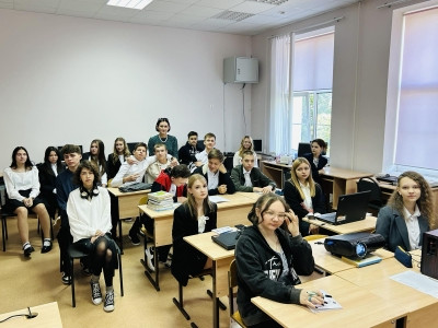 День народного единства.
