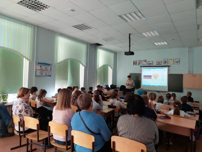 Родители посетили занятие "Разговоры о важном"