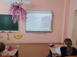 Что такое дружба?