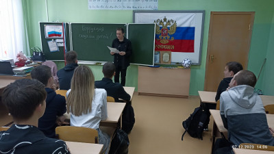 Коррупция глазами детей.