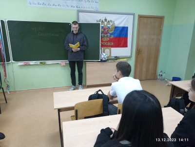 "Здоровое питание - здоровое поколение"