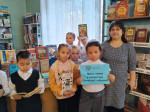 "Я читаю писателей родного края"