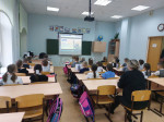 Новая учебная неделя