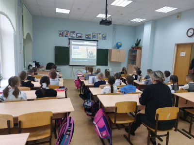 Новая учебная неделя
