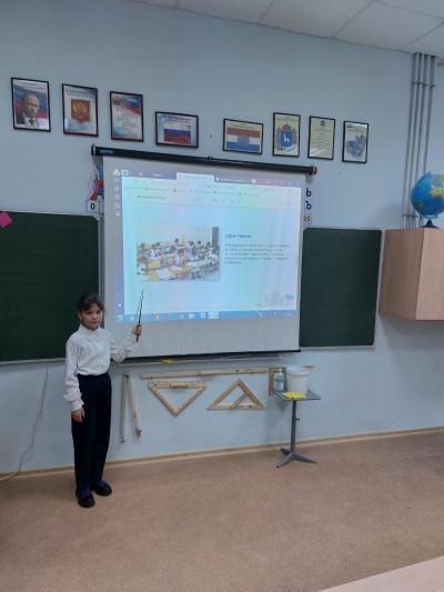 &laquo;Союзники России&raquo;