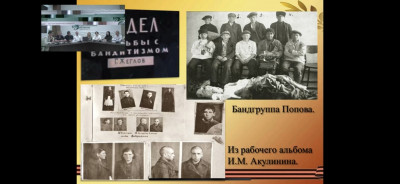 11-го мая 2023 года в честь 78-й годовщины Победы в Великой Отечественной войне