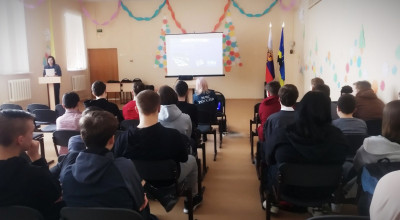 Всероссийский открытый урок «Основы безопасности жизнедеятельности».