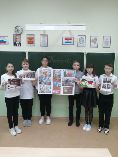День Защитника Отечества
