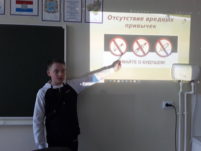В рамках традиционной школьной весенней Недели здоровья