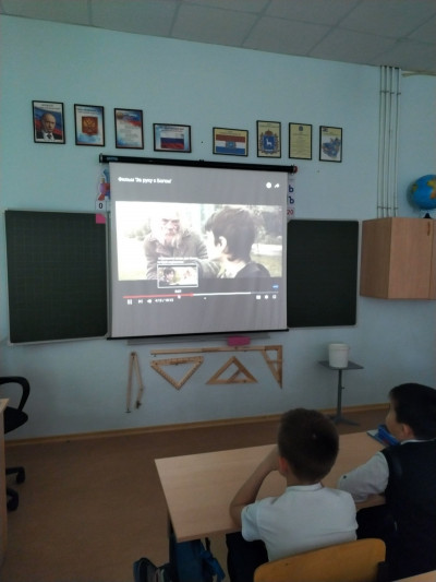 В рамках проекта &laquo;Киноуроки в школах России и мира&raquo; 