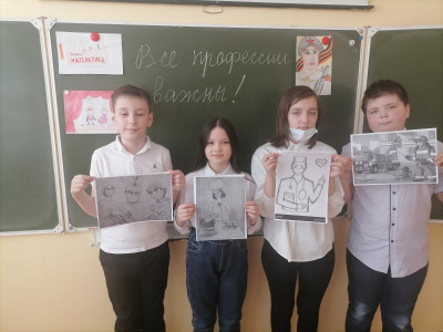 В рамках профильной профориентационной смены «Мое будущее»