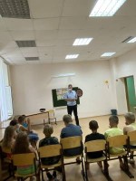 "Безопасное лето"