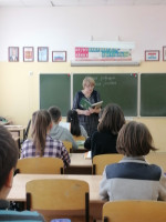 Учителя школы приняли участие в акции «Читают учителя», 