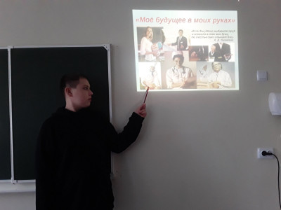 &laquo;Чем пахнут ремёсла&raquo;