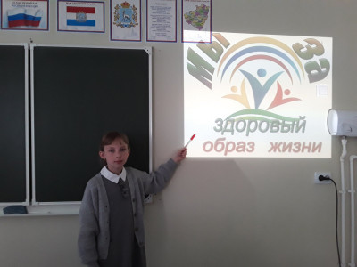 В рамках традиционной школьной весенней Недели здоровья