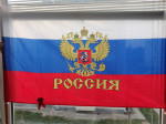Акция #ФлагиПобеды