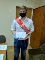 Аттестаты получены!