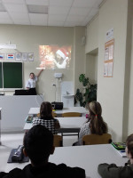 &laquo;Киноуроки в школах России&raquo; 