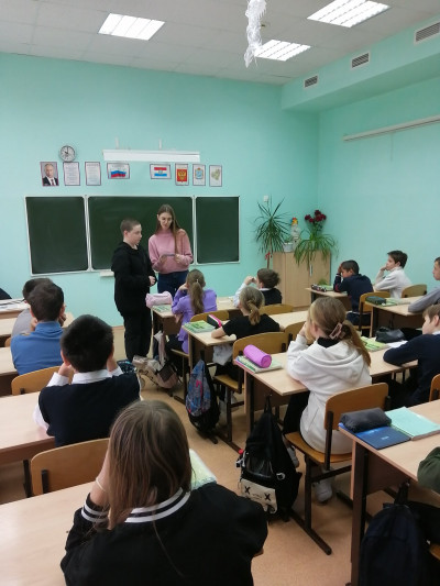 «Нет ненависти и вражде»