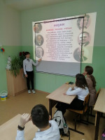 8 февраля-День российской науки. 