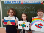 #МЫВМЕСТЕ
