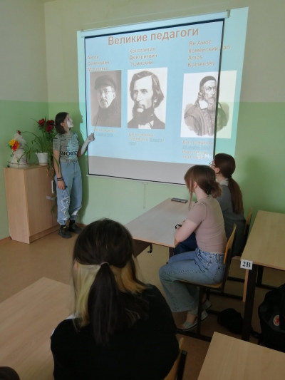 Классный час «О роли наставника и учителя в жизни обучающегося»,