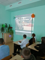 Техника безопасности при ЧС.