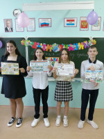 Всероссийский  открытый урок ОБЖ.