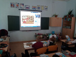 2 сентября в Российской Федерации отмечается как &laquo;День окончания Второй мировой войны (1945 год)&raquo;