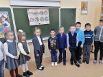 &laquo;Знай правила движения, как таблицу умножения!&raquo;