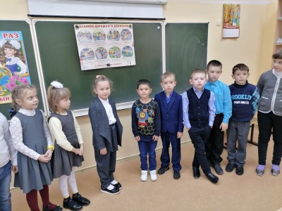 «Знай правила движения, как таблицу умножения!»