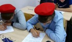 "Диктант Победы" 
