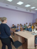 Интересная встреча