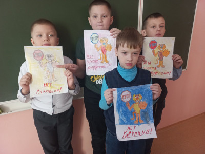 В рамках Плана мероприятий, посвященных Международному дню борьбы с коррупцией,