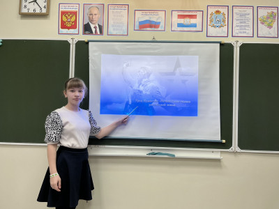 Урок Мужества «Слава героям российской земли»