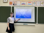 Урок Мужества &laquo;Слава героям российской земли&raquo;