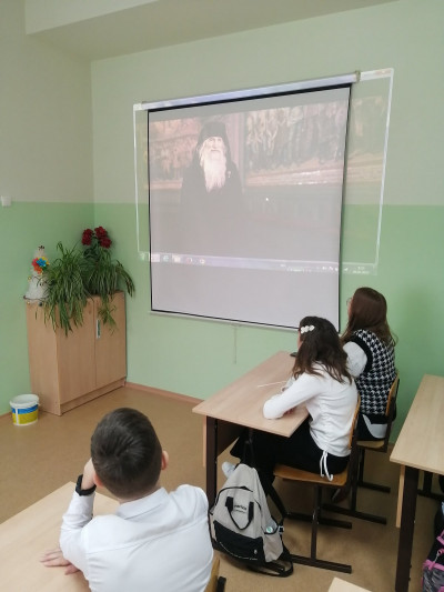 День Защитника Отечества.