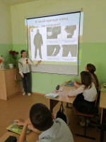 Уроки безопасности.