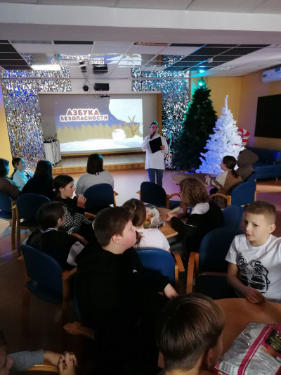 "Азбука безопасности"