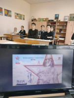 "Диктант Победы"