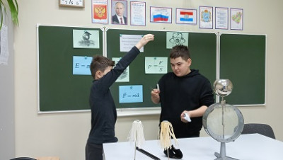 Неделя физики в Точке роста