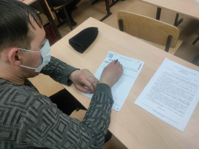Всероссийская акция "Сдаем вместе".