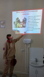 Урок &laquo;Основы безопасности жизнедеятельности&raquo;,