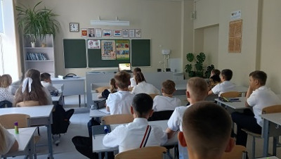 Всероссийский урок культура безопасности