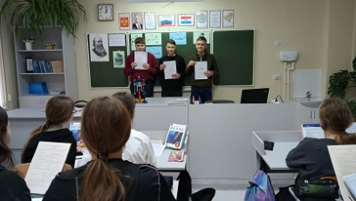 Самоуправление в Центре «Точке роста»