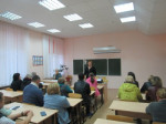 Родительские встречи.
